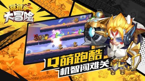 hahabet梦想
