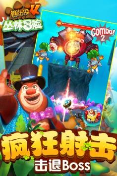 hahabet梦想