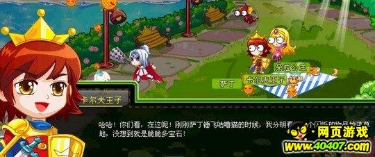 小孩子的性教育最适合是什么时候?——聚焦最热门话题的红迪网平台
