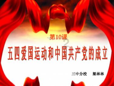 成吉思汗的后代姓什么的啊？