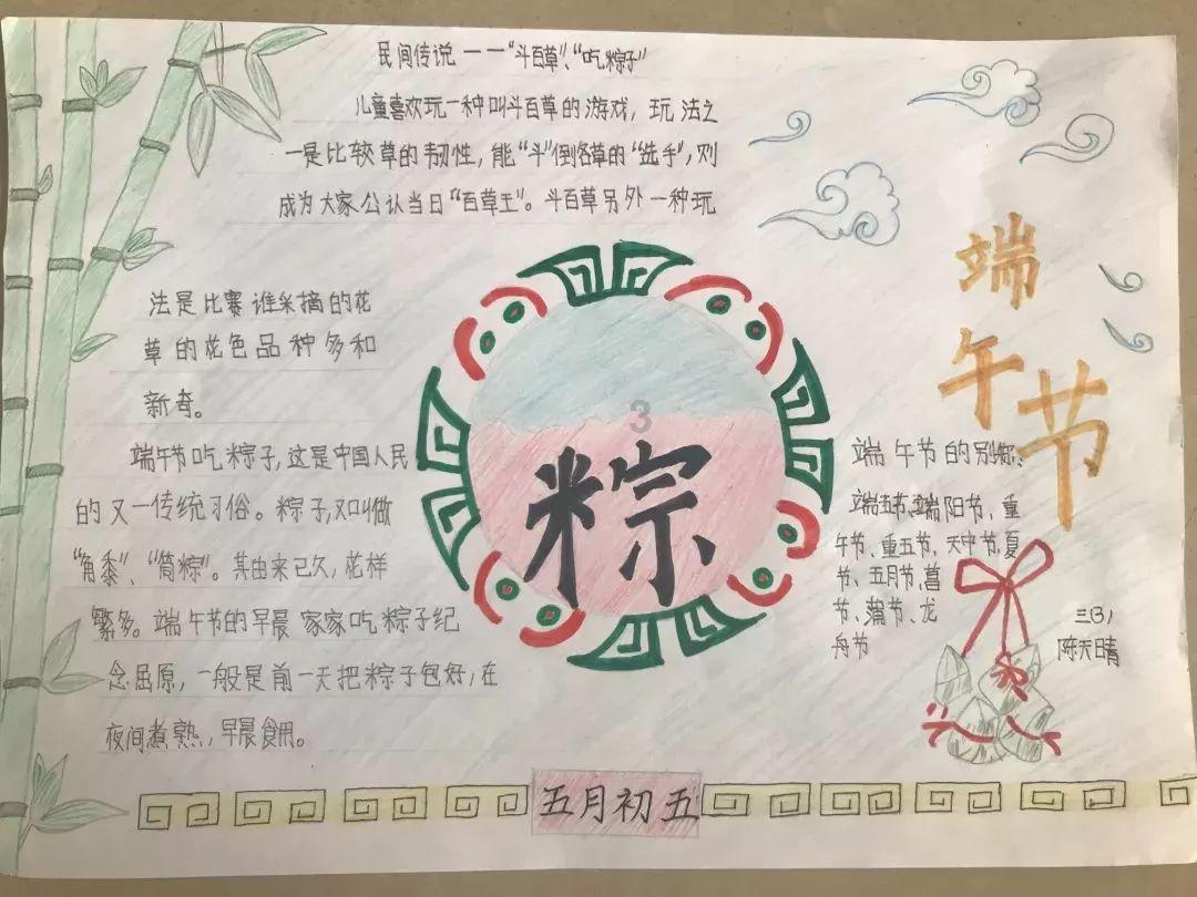 深入了解男生对你说早上好怎么幽默回复?的新红迪网平台