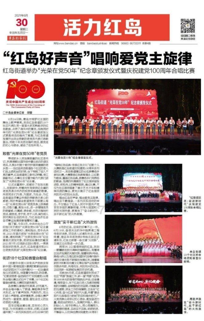 hahabet梦想