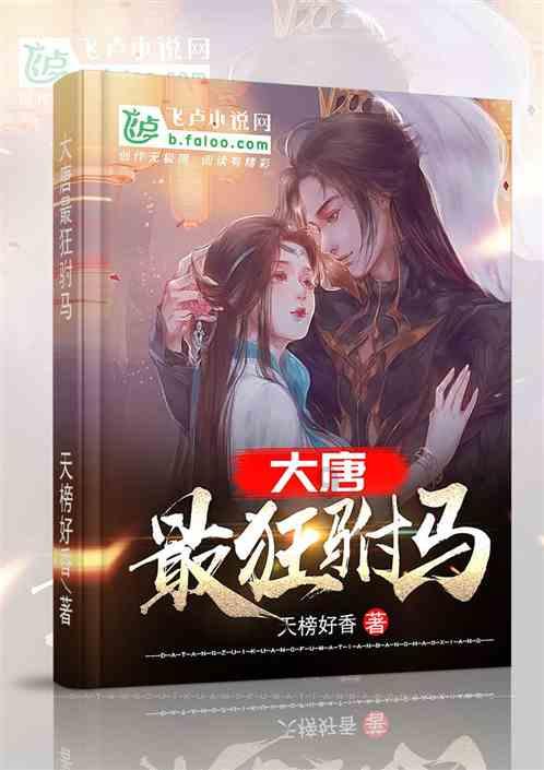 顺诚摩托车行 在哪里 有人买过吗