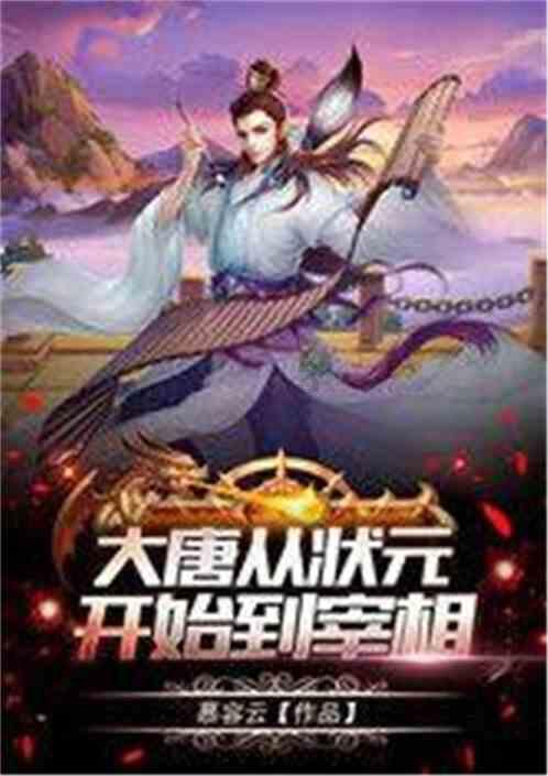 探讨今年王老师的年龄是小东的五倍过八年王老师的年龄是三倍小东今年多少岁的红迪网互动社区